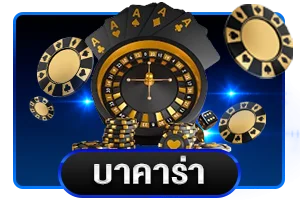 ค่ายสล็อต PG SOFT บน AJM789 เว็บตรง